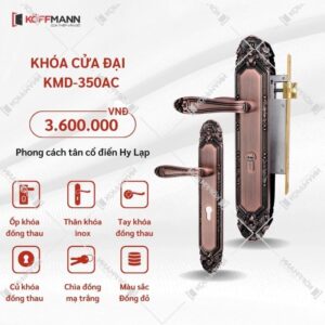 KHÓA CỬA ĐẠI KMD-350AC