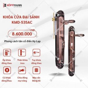 KHÓA CỬA ĐẠI SÁNH KMD-535AC